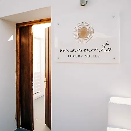 Mesanto Luxury Hotel Santorini Island