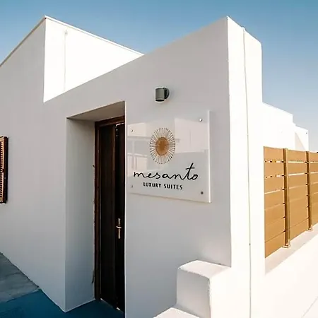 Mesanto Luxury Hotel Santorini Island